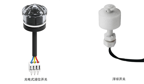 浮球光電對(duì)比2小1.jpg